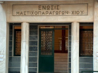 emx260314