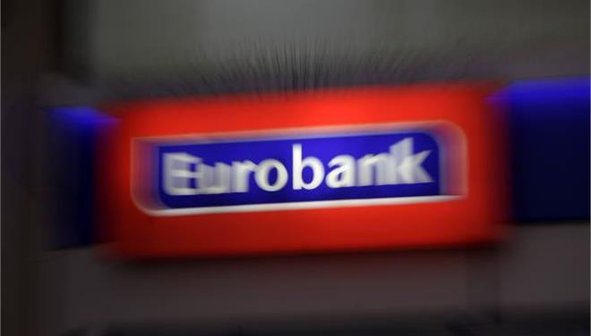 euroban020414