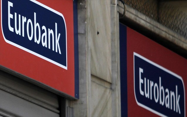 euroban120314