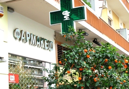 farmakeio310314
