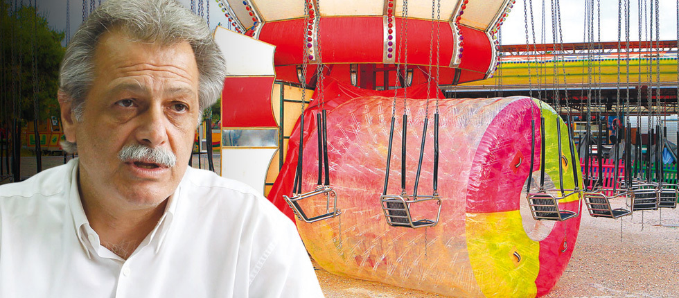 lunapark220514