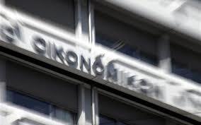 oikonom120514