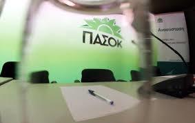 pasok250514
