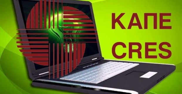 prasini geitonia kape aftod250214