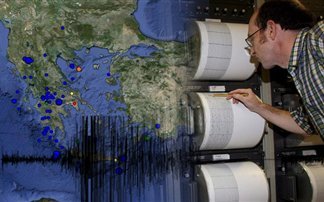 seismo240514