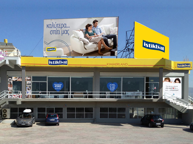 store-thess030414