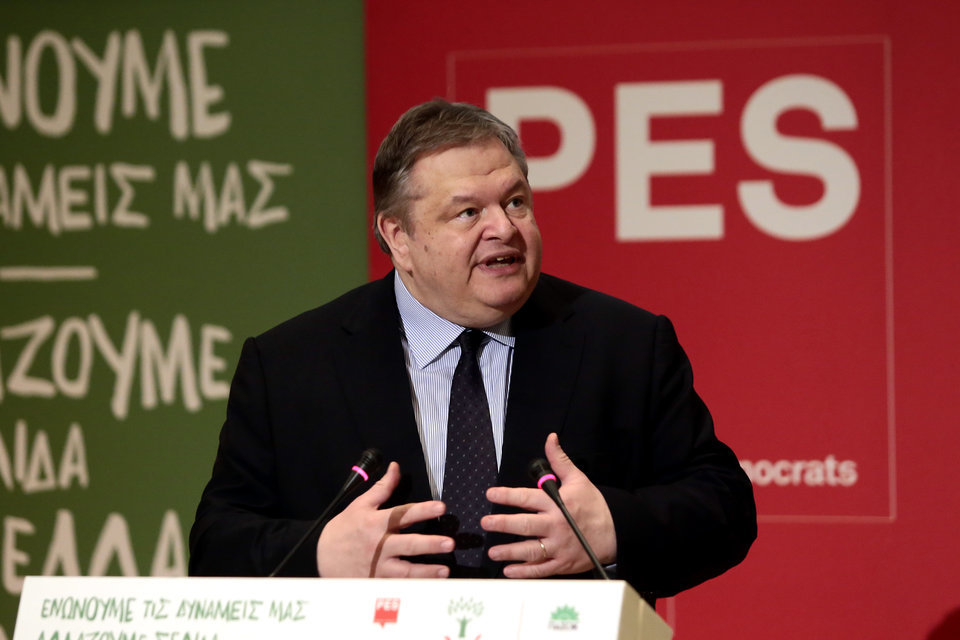 venizelos280414