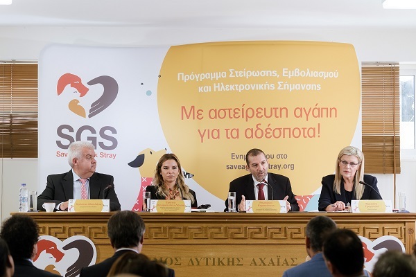 οπ3