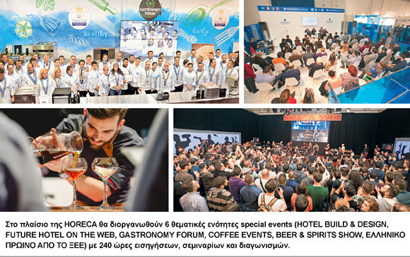 horeca22