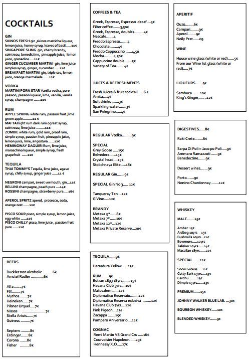 lga menu2