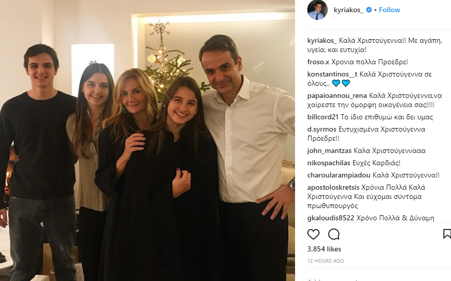 mitsotakis xmas