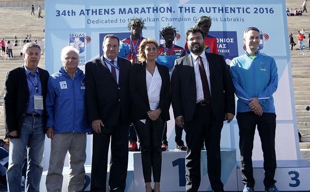 opap marathon1