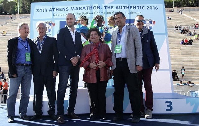 opap marathon2