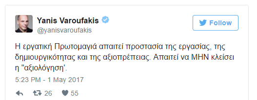 varoufakis tweet