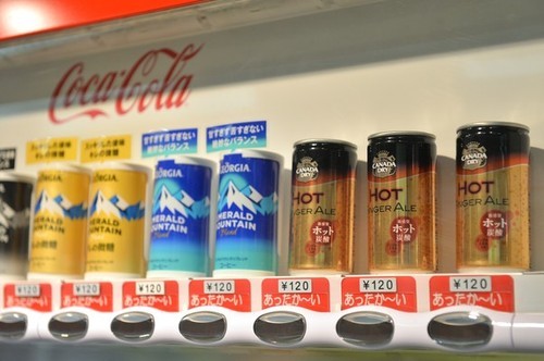 hot gingerale500