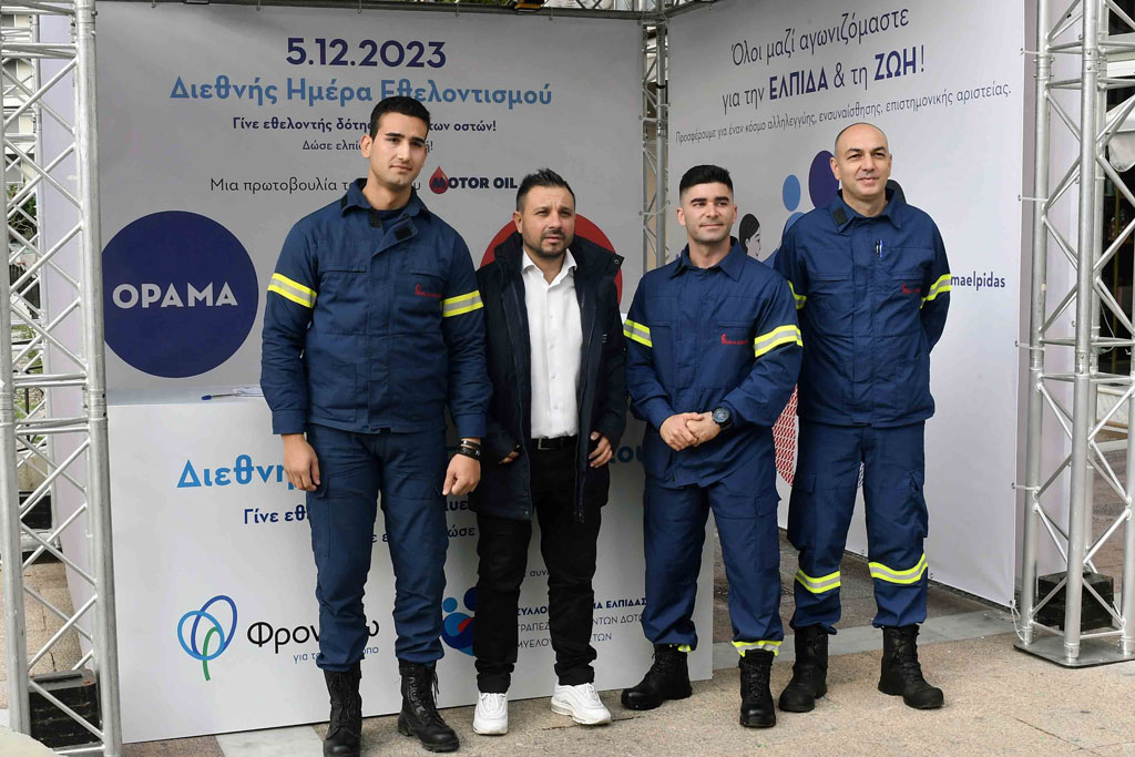Φωτογραφία 4 Λουτράκι