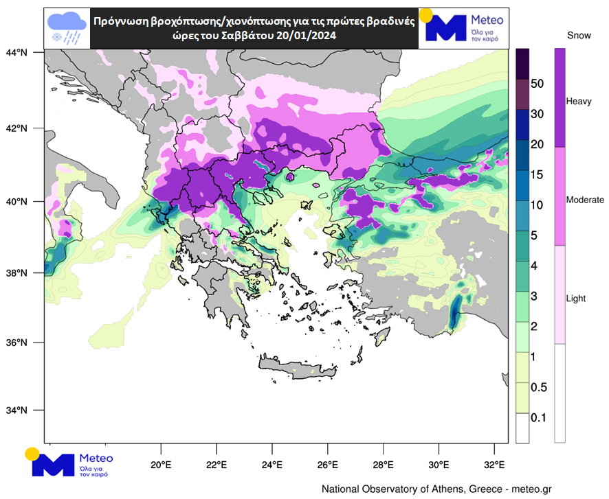 202401201800 rain snow 1nz4yd8fc3538