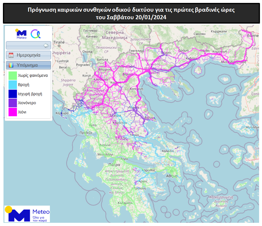 202401201800 roads f