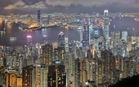 hong kong