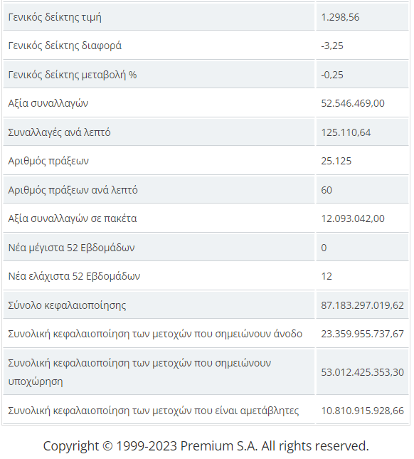 ijutegrsfedfsrgt