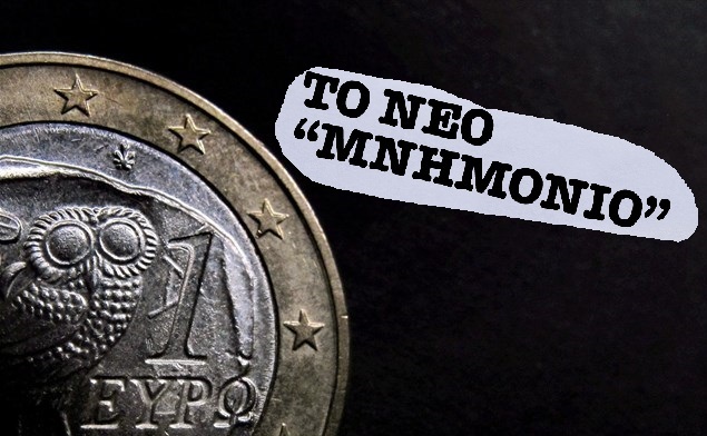 neo mnimonio635