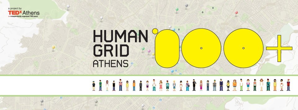 human grid101013