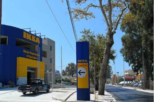 ikeachania500