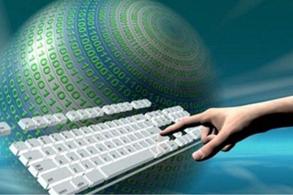 internet293
