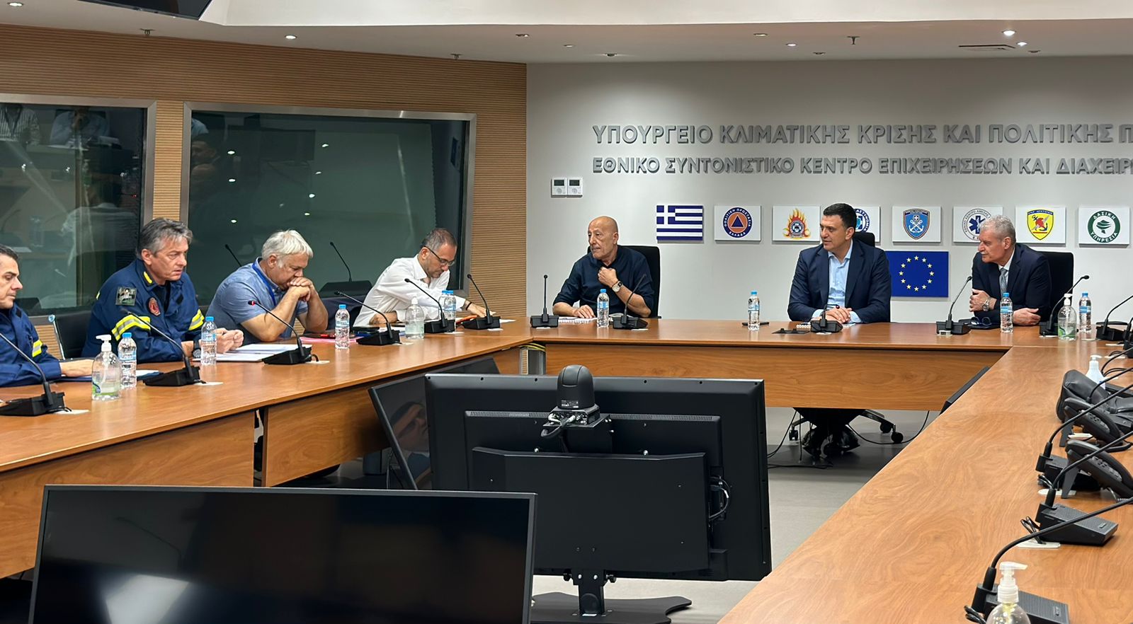 κεντρικη