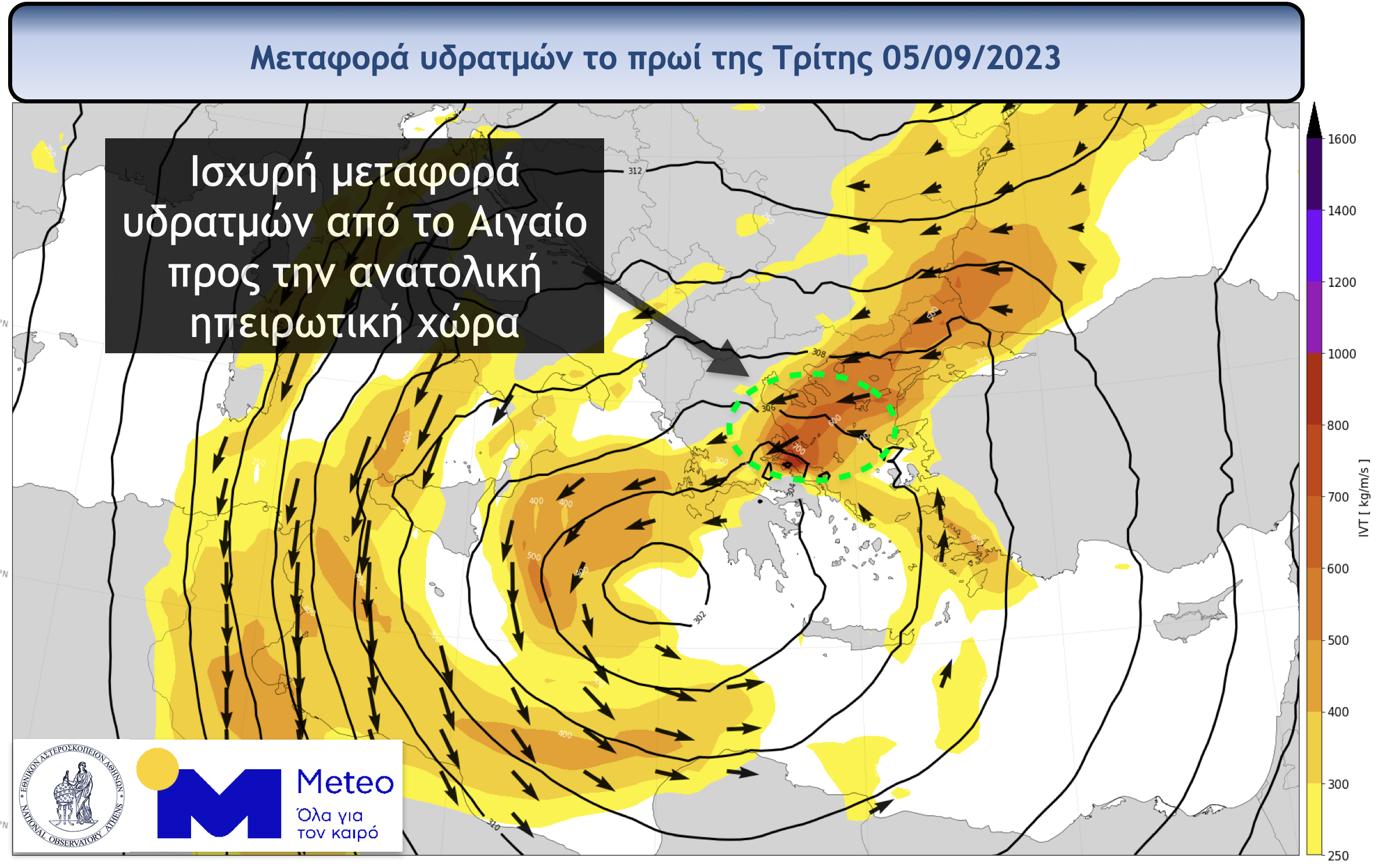 warning2 03092023