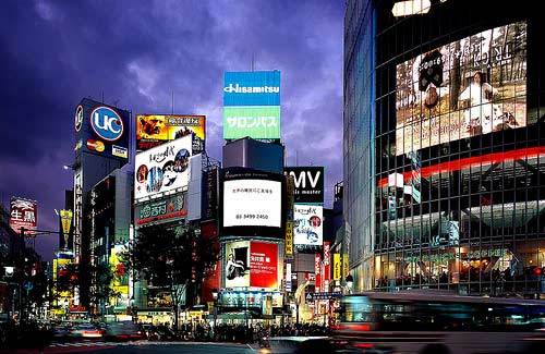 japan economy