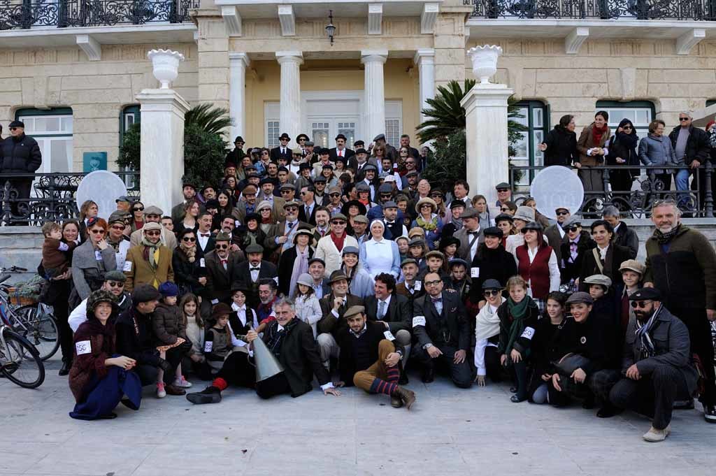 Tweed Run Spetses 03