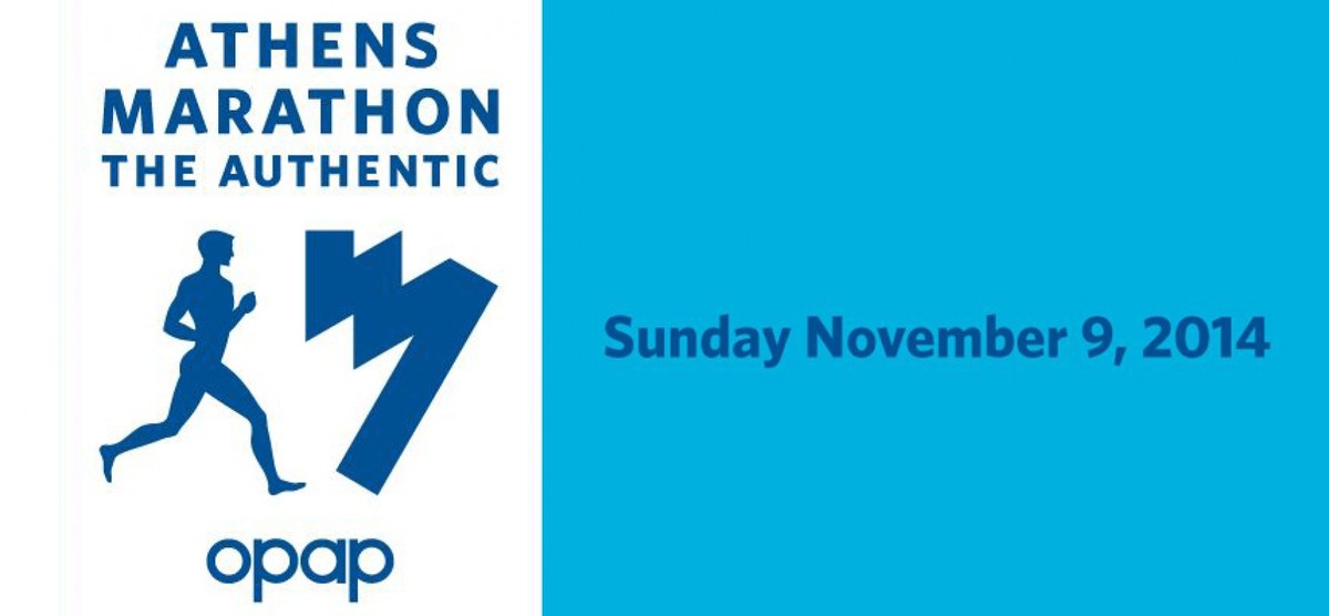 athens-marathon2014-1728x800 c