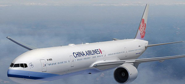 chinair6 7