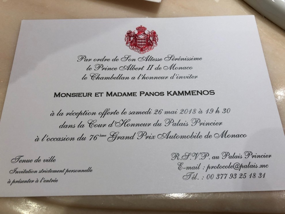 kammenos1 20