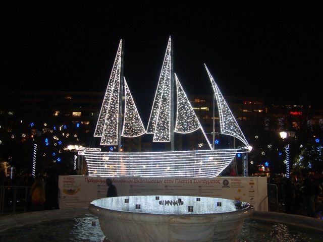 karavi-athina271213