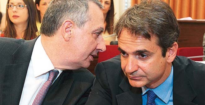 kyriakos131213