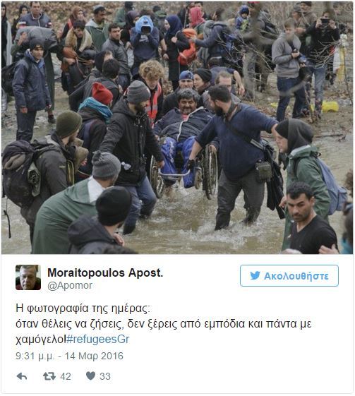 IDOMENI