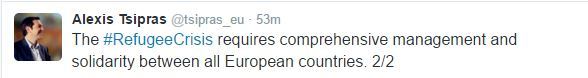 tsipras 1