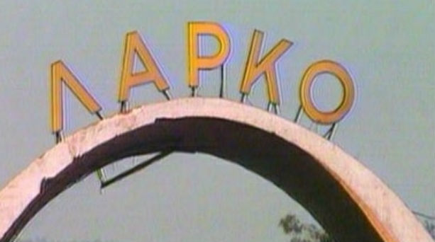 larko 613