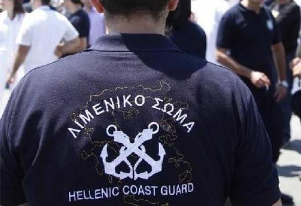 limeniko