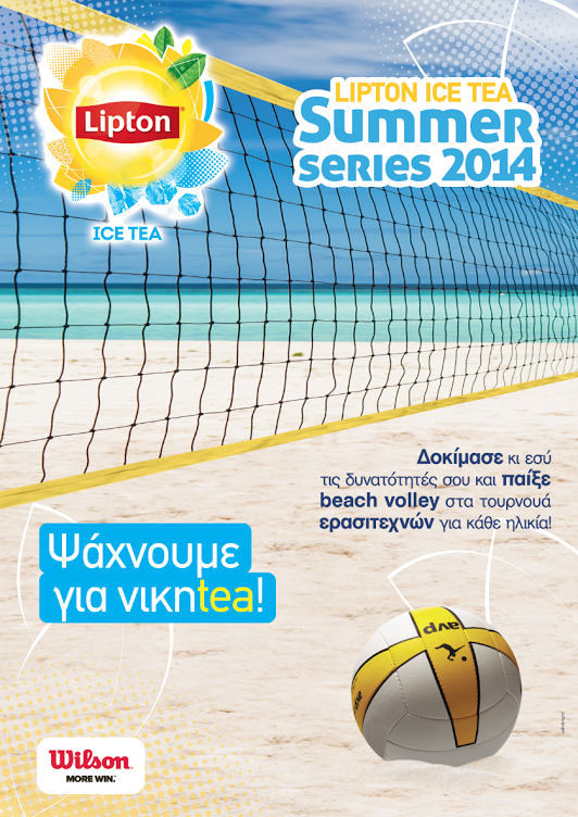 lipton