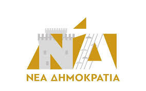 logoThessa