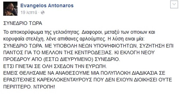 απ