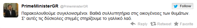 εικ