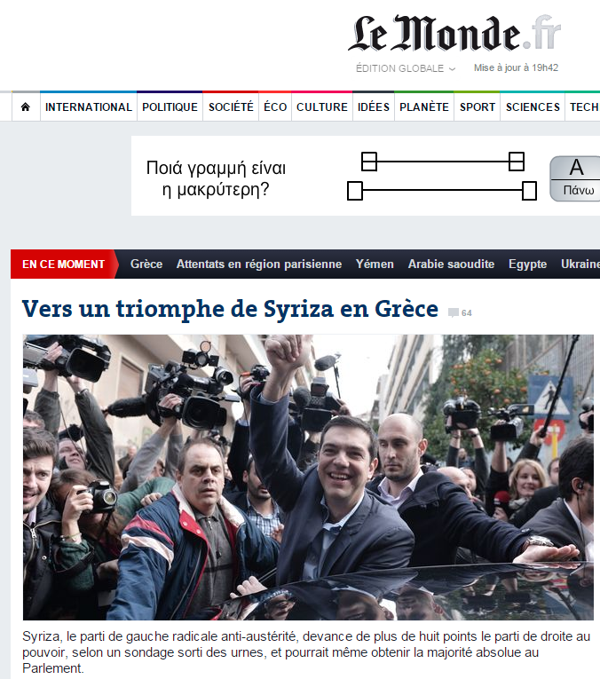 lemonde
