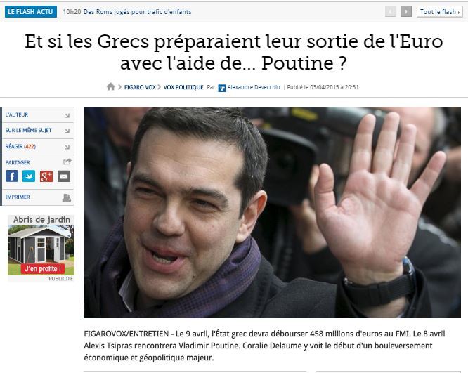 tsipras lefigaro