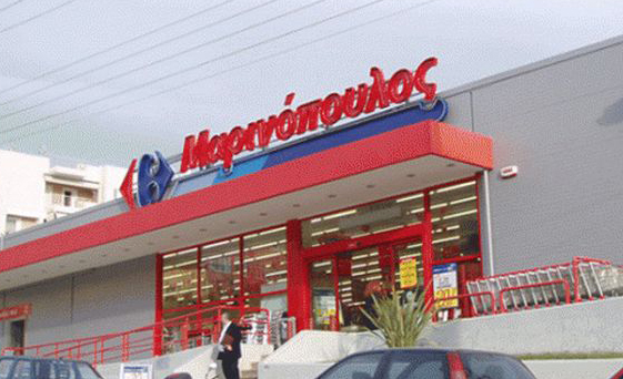 marinopoulos2