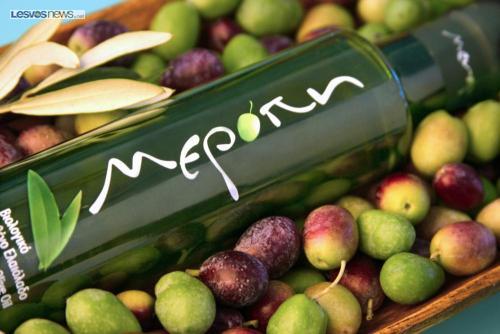 meropi0