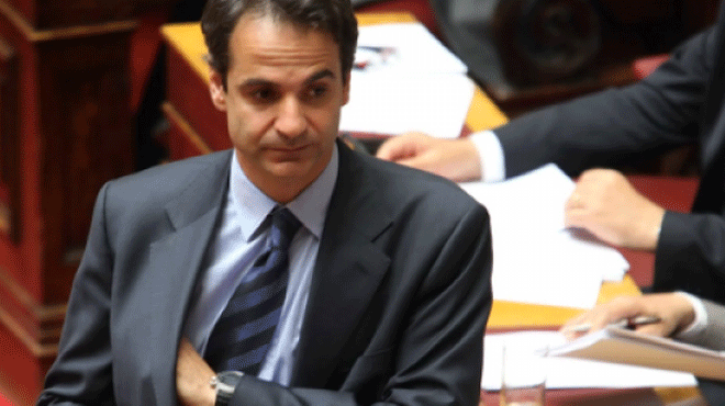 mitsotakis-kyriakos310114